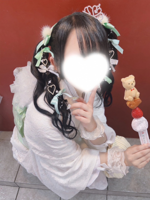 あかね