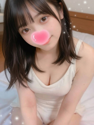 あむ