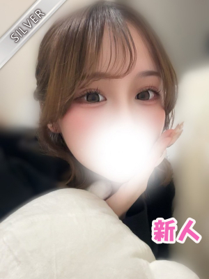 しゅり(SILVER)