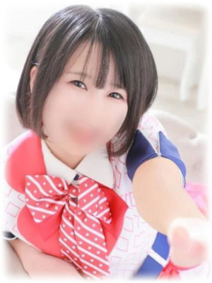 リム