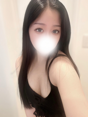 るな