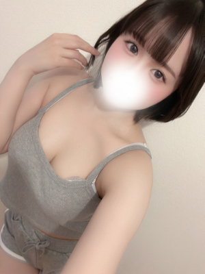 まり