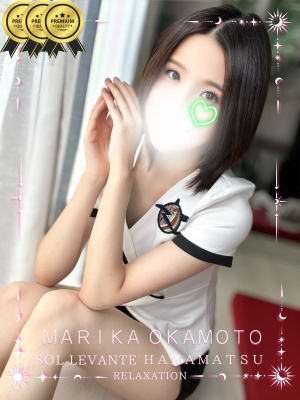 ◎岡本 まりか