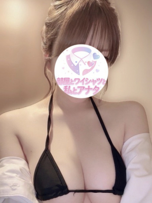 みなみ