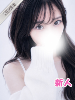 ちえ(SILVER)