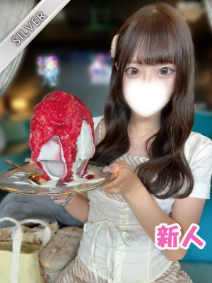 りみか(SILVER)