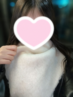 える