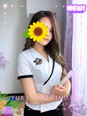 ◎橋本 ゆき