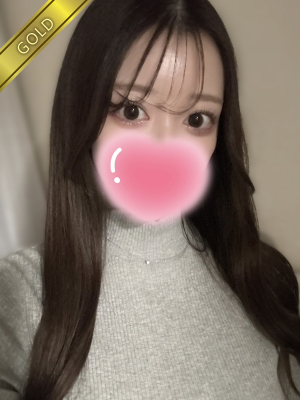 あお(GOLD)