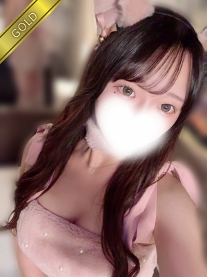 るる(GOLD)