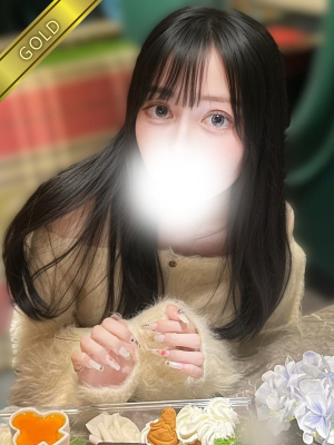 あるか(GOLD)