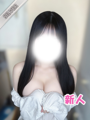 えな(SILVER)