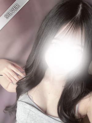 ゆり(SILVER)