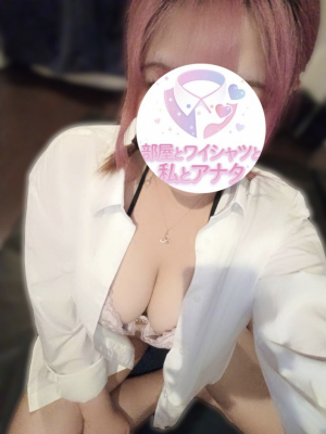 まこ