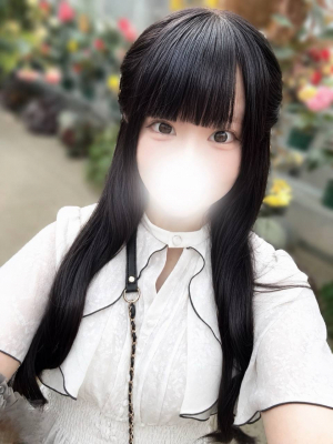要はるか