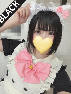 ここ