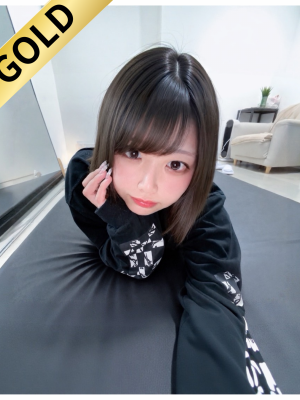 りお