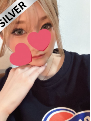 らな