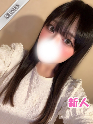 ゆきほ(SILVER)