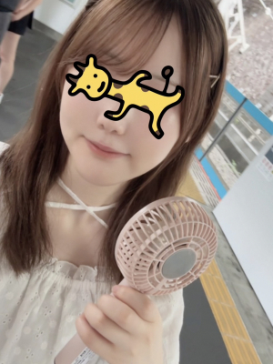 月城あいり