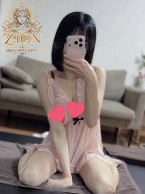 ユリナ
