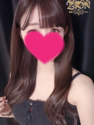 ネネ