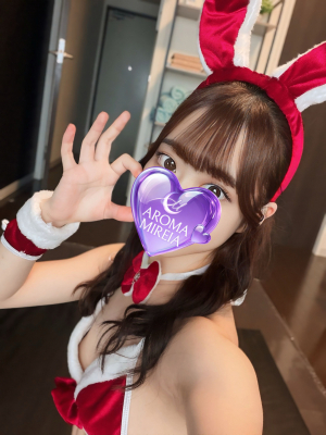 天羅しの