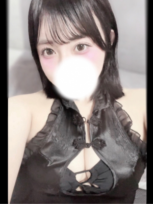 一井 かれん