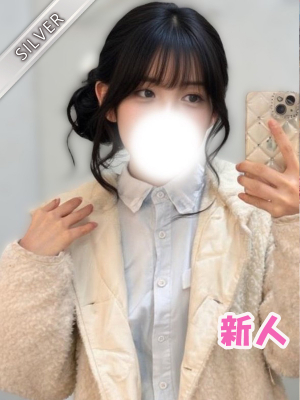 みけ(SILVER)
