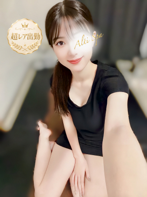 かぐら