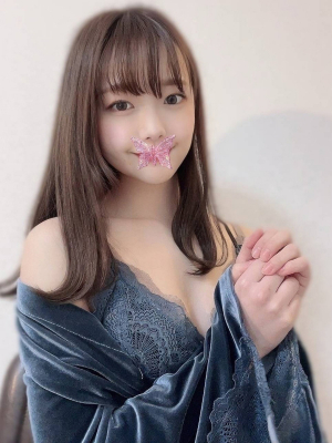 さな
