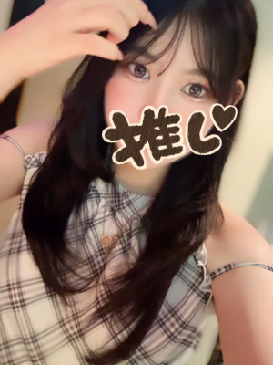 ゆのん