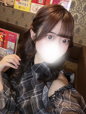 しの