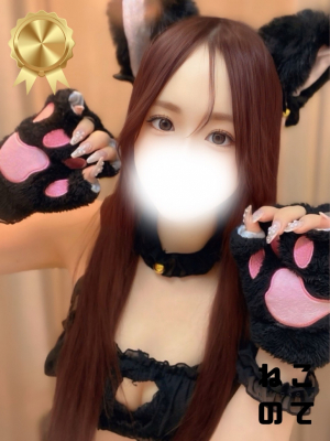 ここ