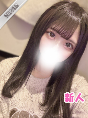 かほ(SILVER)