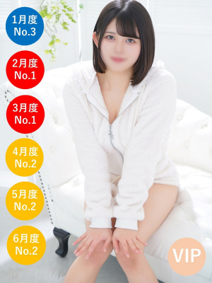 マキ