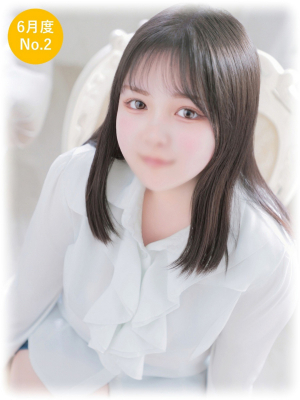 セラ