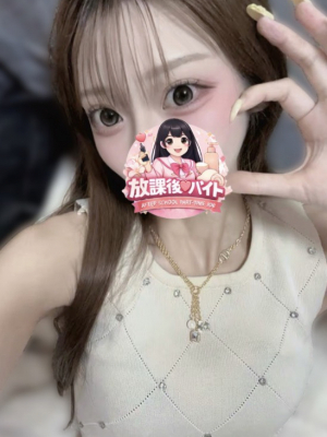 青村ことり