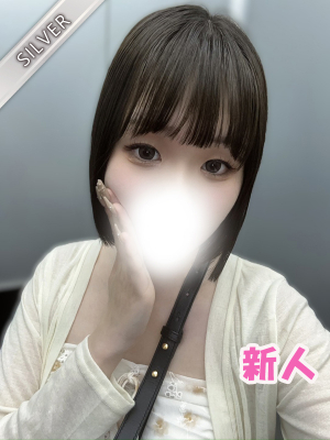 みくに(SILVER)