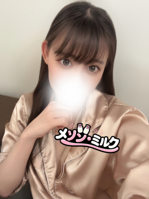 浅見 れいか