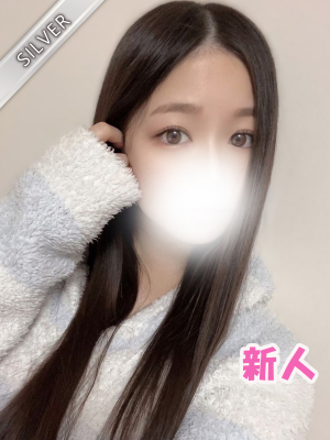 りりな(SILVER)