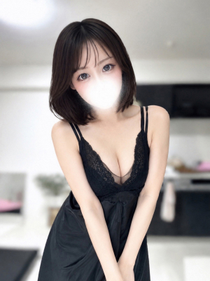 えま