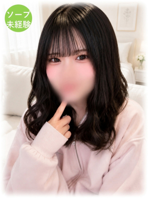 リズ