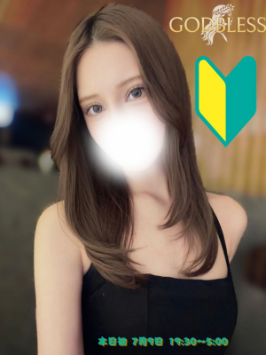 みみ