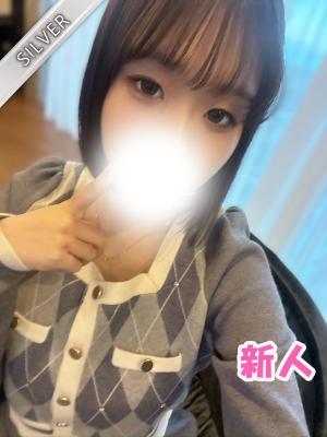 みくに(SILVER)