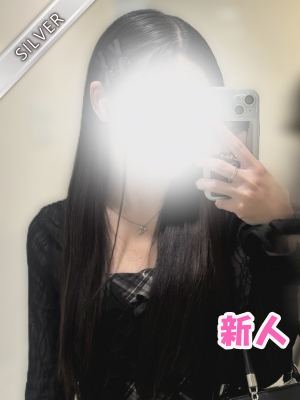 ゆうか(SILVER)