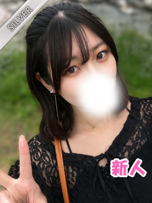 さくら(SILVER)