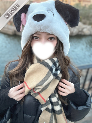 けいな(SILVER)