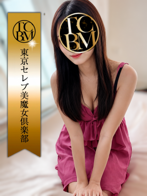桃条 　みその