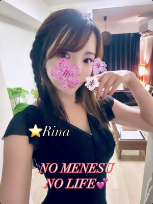⭐️りなさん⭐️